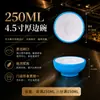 Melamina tazón de arroz tazón de sopa tazón pequeño plato plato especial para hot pot sabor barbacoa plato para mojar taza de té de porcelana para catering comercial