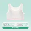 Ropa interior para niñas estudiantes, niñas de secundaria en su período de desarrollo, 12-16 años, tops pequeños, sujetadores bonitos para la espalda de adolescentes de secundaria