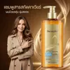 Champú de caviar sin silicona para cabello voluminoso, suave, liso, limpieza profunda y nutritivo, mejora el cabello seco y dañado