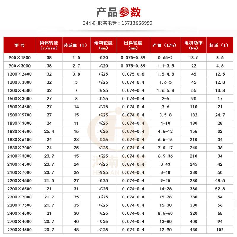 详情06.jpg