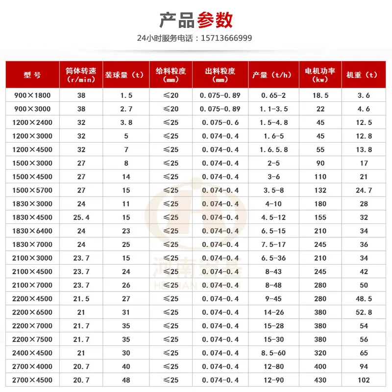 详情06.jpg