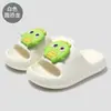 [Autorizado Oficialmente por Paw Patrol] Pantuflas Infantiles Que Se Sienten Como Pisar Mierda, Uso en Interiores y Hogar, Antideslizantes y Transpirables para Bañarse en el Baño