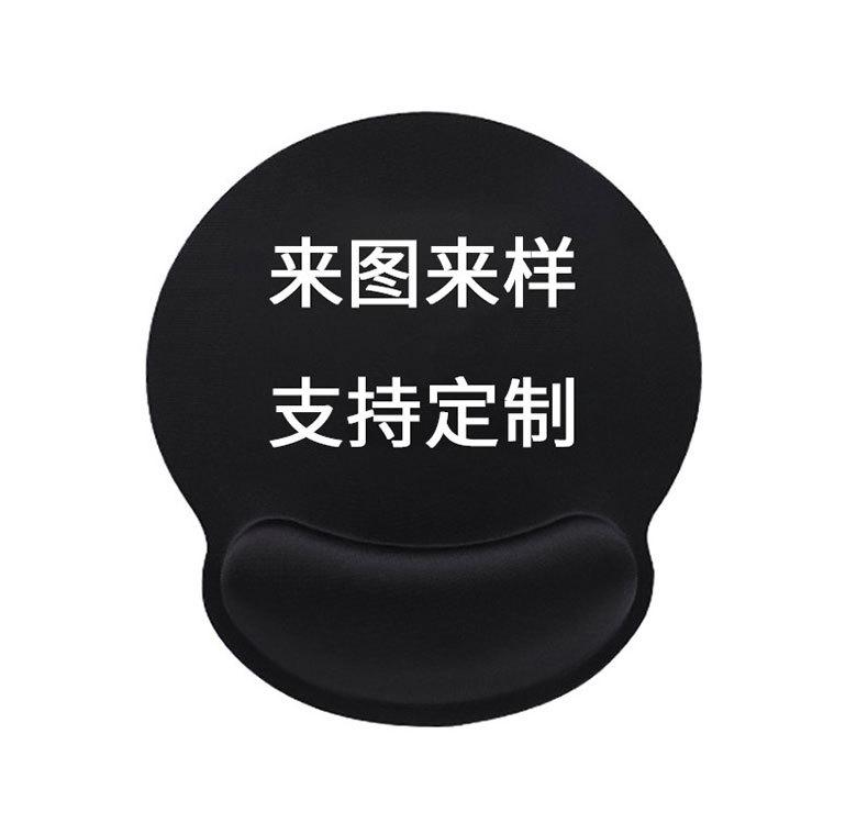 详情页_03.jpg