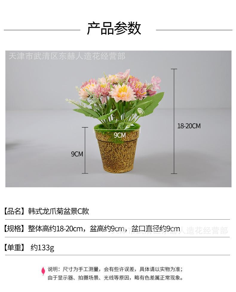 详情_05.png