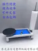 Máquina Empaquetadora Automática de Film Estirable, Máquina Envolvedora de Film Estirable, Máquina Envolvedora de Cajas de Cartón, Máquina Empaquetadora Manual Eléctrica de Film Adhesivo