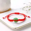 Pulseira de Corda Vermelha Benmingnian Tecida à Mão Fivela Ping An de Jade Sintético Segurança Corda de Mão para Homens e Mulheres Presente Joias Atacado