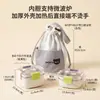 ¡Guau, esta lonchera de acero inoxidable 304 es a prueba de fugas, viene con tapa y es perfecta para que los estudiantes lleven sus comidas a la escuela!. Es un recipiente para almuerzo sellado y a prueba de fugas para los almuerzos escolares.