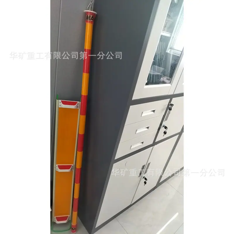 微信图片_20240505100743_副本.png