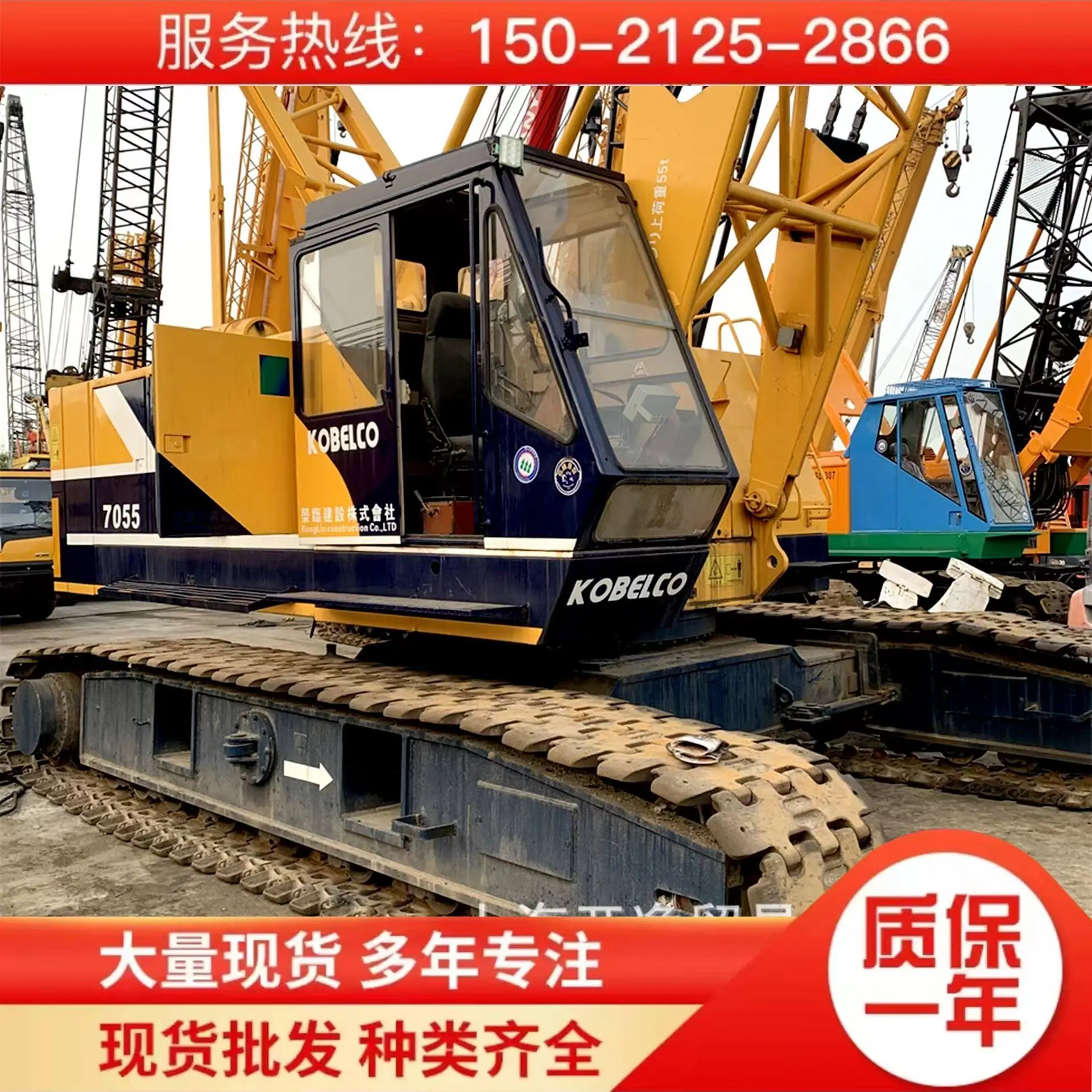 微信图片_20230829150630_1