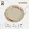 Plato de melamina doble felicidad rojo vajilla plato restaurante de olla caliente guarnición plato frío estilo retro nostálgico imitación porcelana vajilla fábrica venta al por mayor