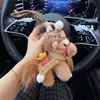 2026 Lindo Mascota del Año del Caballo Yuanbao Juguete de Peluche Caballo Pequeño Llavero de Coche Colgante de Bolsa Muñeca