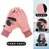 Luvas de Camurça de Inverno para Homens, Luvas Quentes com Lã Adicionada para Dirigir e Ciclismo, Luvas para Uso Externo para Mulheres, Atacado Transfronteiriço para Casais