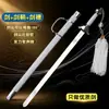 Espada de Tai Chi, espada de artes marciales, espada suave de rendimiento para mujeres, espada sin afilar para práctica matutina, espada de estilo antiguo para hombres, espada de danza, accesorios de baile para niños