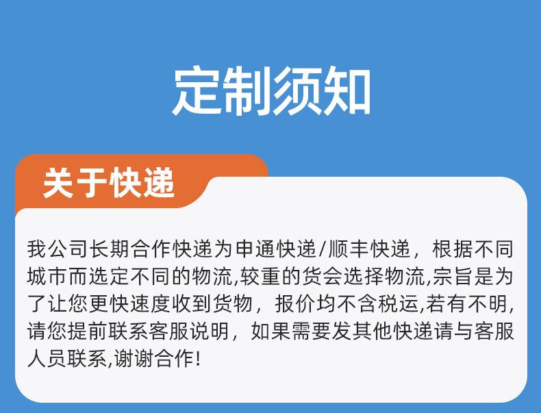 马尼拉吊牌详情(3)_13.jpg