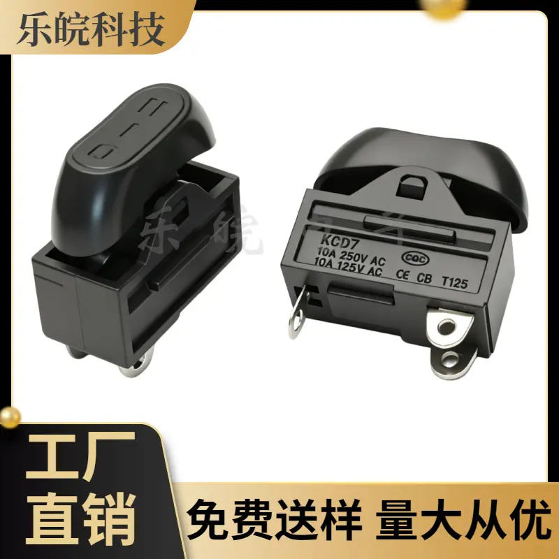 大泽工具_20260414212959