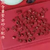 Accesorios de Cinabrio Mineral Crudo de Alto Contenido Cubo de Arena Dorada Púrpura Cuentas Ruyi Bendición del Oficial Celestial Joyería de Cinabrio para DIY Accesorios Pequeños