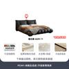 Tongyu Veleiro Especial Cama de Casal Moderna Francesa Quarto Principal Elegante Atmosférico Estilo Retrô Cama Preta Medieval de Couro Puff