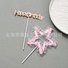 Coroa Rosa Coreana Coração Estrela de Cinco Pontas Tule Conjunto de Cinco Peças Decorações de Bolo de Aniversário Velas Populares para Festa