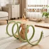 Juguete de túnel plegable para gatos con cascabel, caña de juguete para gatos, una herramienta mágica para que los gatos se entretengan y gasten energía