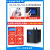 Resfriador de Água para Aquário Doméstico Ligong, Pequeno Dispositivo de Resfriamento para Aquários, Adequado para Água Doce e Salgada, com Controle Automático de Temperatura