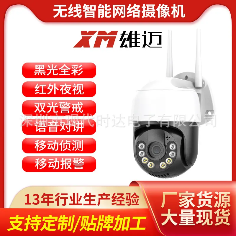 O1CN012NkdRy1fWuy35GQc3_!!2212