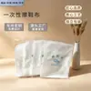 Paño desechable portátil para limpiar zapatos de hotel, artículos desechables para habitación de hotel, paño de algodón lavable para limpiar zapatos con diseño de logotipo