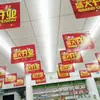 Clip para mástil de bandera colgante, gancho para bandera colgante, poste para póster de PVC, clip de publicidad POP, juego de tres piezas de 45 cm