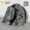Chaqueta de Mezclilla para Niños Minecraft Primavera y Otoño 2025 Ropa Nueva para Niños Chaquetas para Niños Niños y Niñas Chaquetas de Otoño