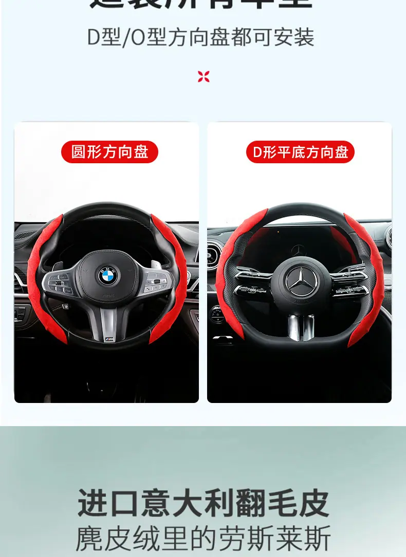 黄边款-翻毛-切片详情页_05.jpg