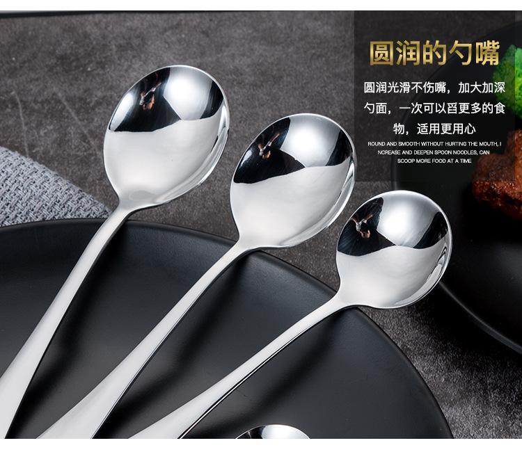 1010西餐具_13.jpg