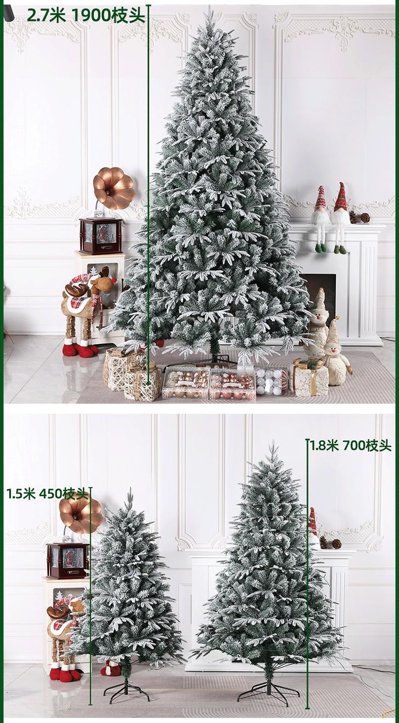 详情页_05.jpg?x-oss-process=image/format,png