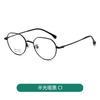 Marco Pequeño Retro Artístico Coreano Número de Altura Marco de Gafas de Titanio Puro para Rostro Pequeño Marco de Titanio Poligonal de Calidad Marco con Número de Altura