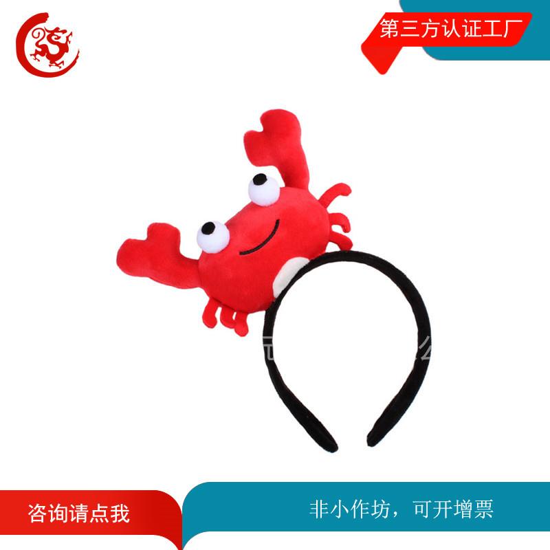 O1CN01TFin201OaGDxlPOQG_!!1102