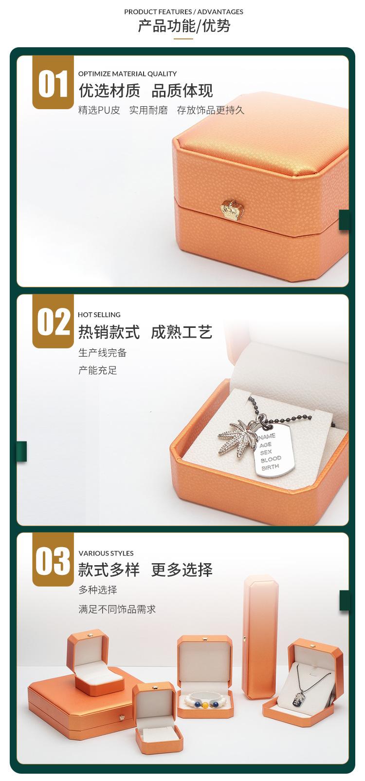 4详情.jpg