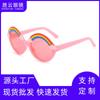 Estilo coreano bonito dos desenhos animados óculos de sol arco-íris das crianças meninos e meninas moda personalizada proteção solar proteção UV óculos de sol do bebê
