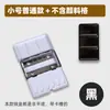 Caja Vacía para Pintura de Acuarela Sólida Caja de Hierro Plegable Caja de Hierro para Pintura Almacenamiento Dispensación Uso 24 Colores 48 Colores Caja de Esmalte