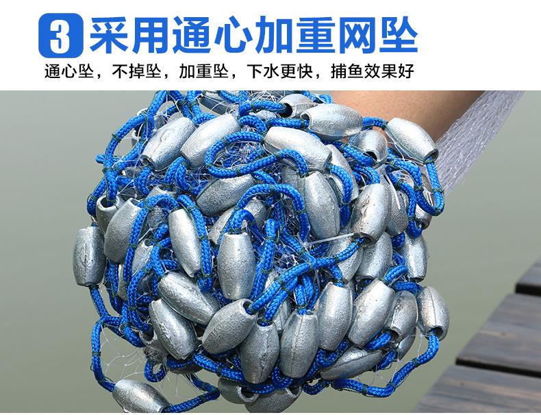 单丝飞盘1_06.jpg