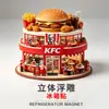Imán de Refrigerador McDonald's de Resina 3D en Relieve Personalidad Creativa Hamburguesa Papas Fritas Decoración Souvenir Magnético de Alta Calidad
