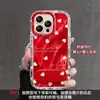 Soporte de Espejo con Lazo Adecuado para Funda de Teléfono Apple 17 Año Nuevo Mate80Promax Hilo de Plumas 16 Sensación de Alta Gama 15
