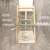 Silla de tocador de madera maciza para ancianos, Taburete de tocador de madera para mujeres embarazadas, Silla de inodoro portátil simple para uso en el hogar por ancianos