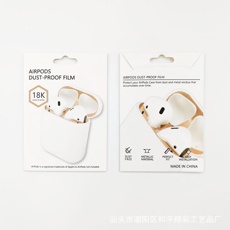 微信图片_202108301345556.png