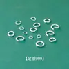 Anel Aberto de Prata Pura 999 Brincos de Prata Esterlina Material DIY Fivela de Pulseira Conector Fivela de Anel Feita à Mão Acessórios de Joias