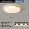 2026 Novo Modelo Creme Mármore Imitação Moderno Minimalista Estiloso Criativo Olho de Nuvem Proteção para os Olhos Textura de Nuvem Lâmpada para Sala de Estar e Quarto
