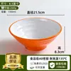 Tazón de melamina, tazón comercial para fideos, tazón especial para sopa de restaurante de fideos, tazón para ramen de res, tazón grande tipo porcelana para hot pot picante, tazón de plástico anti-caída