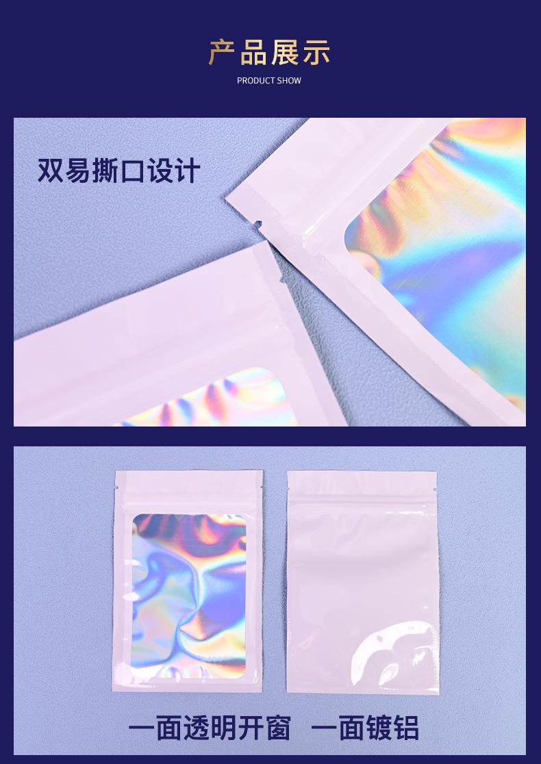 详情_10.jpg