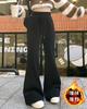 Pantalones acampanados con colgante de otoño/invierno 2023 nuevos talla grande delgados cintura alta casuales pequeños que combinan con todo pantalones de trapeador