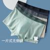 Ropa interior masculina de algodón puro con grafeno, transpirable, con entrepierna plana y esquinas interiores, pantalones cortos juveniles de cintura media y cuatro esquinas.