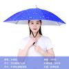 Chapéu-Guarda-chuva de Camada Dupla para Pessoas Preguiçosas, Proteção Solar e da Chuva Usado na Cabeça, Chapéu Grande Dobrável para Exterior, Em Estoque
