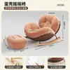 Mecedora Reclinable Estilo Huevo Crema Silla Mecedora Perezosa Minimalista Moderna Balcón Hogareño Dormitorio Sillón Individual