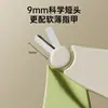 Juego de Cuidado de Uñas para Bebé Recién Nacido Jingqi - Cortauñas para Bebé con Cubierta de Seguridad Anti-pellizco para Manicura